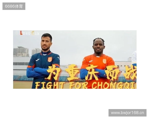 重庆铜梁龙晒球迷来信:很高兴成为一位少年青春记忆中的美好部分 重庆铜梁龙晒球迷来信:很高兴成为一位少年青春记忆中的美好部分