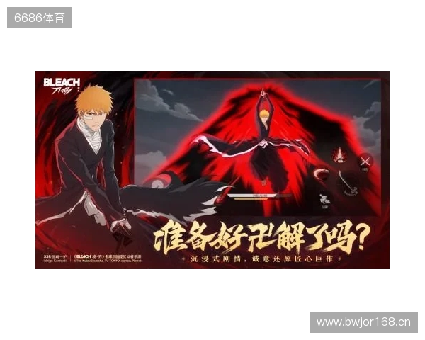 镜报：曼联无法通过付解约金签若昂-戈麦斯，球员梦想去利物浦