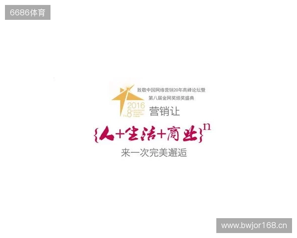 曼联官方：将在对阵埃弗顿的比赛中开启老特拉福德站立看台