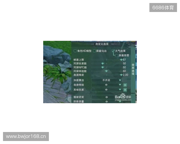 穆斯卡特：海港配得上所有赞誉 最重要的还是贯穿整个赛季的信念