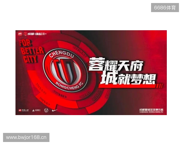 终于复出，博格巴2023年9月以来首次在正式比赛中出场